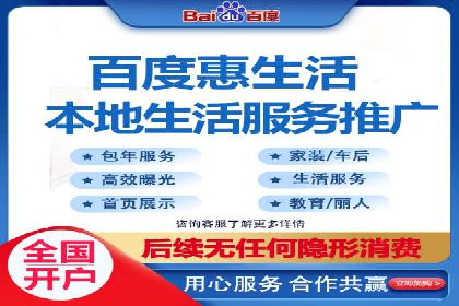 信息流广告运营案例：教育培训广告